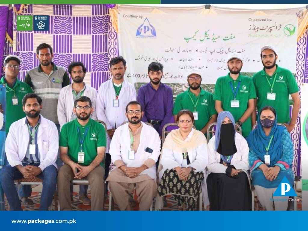 Packages Group organized a Sehat Mobile Medical Camp at its Multan & Dahranwala Purchase Center