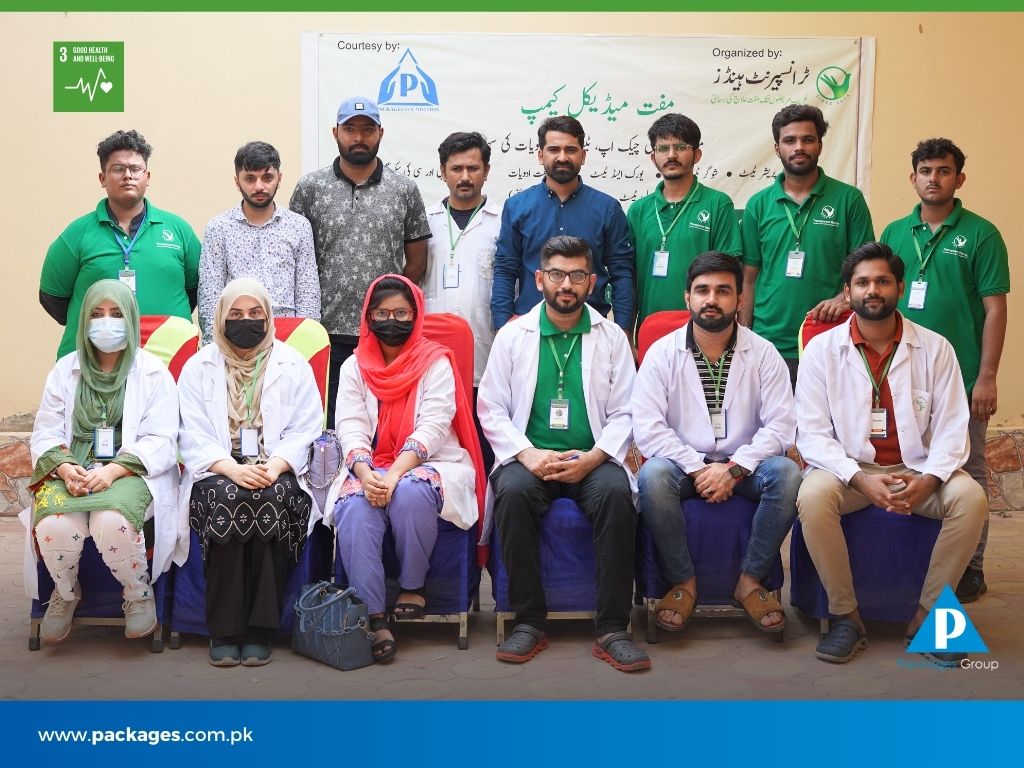 Packages Group organized a medical camp at Rajanpur & Tehsil Yazman Purchase Center