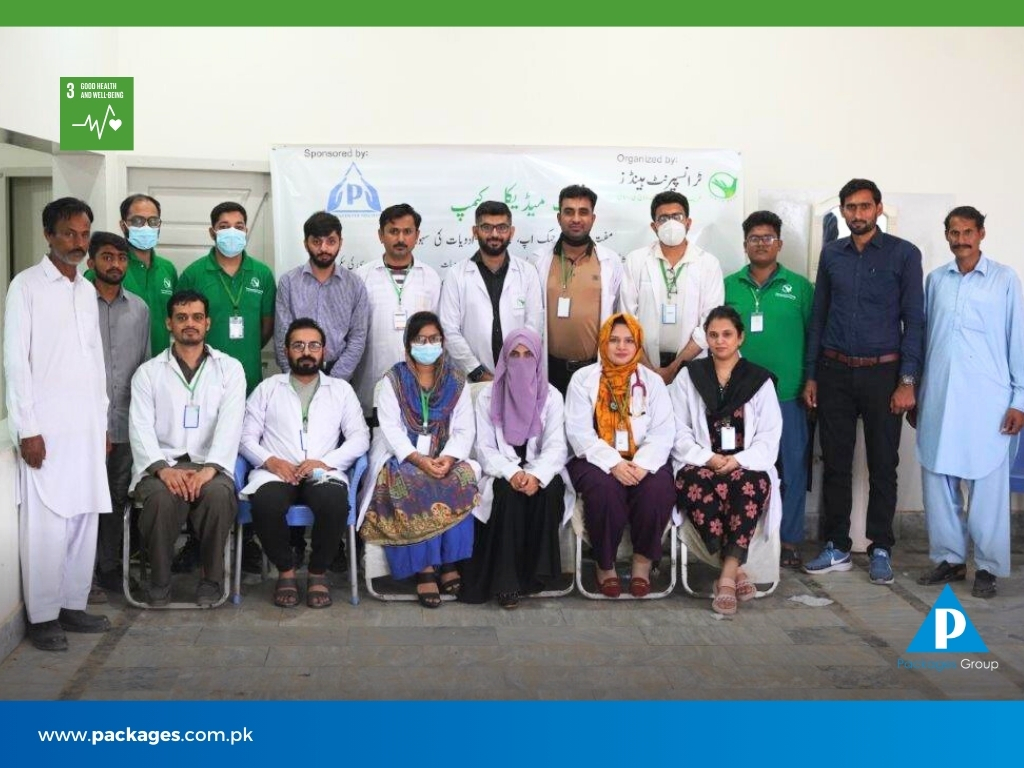 Packages Group organized Sehat Mobile Medical Camp at its Bahawalnagar, & Khairpur Purchase Center