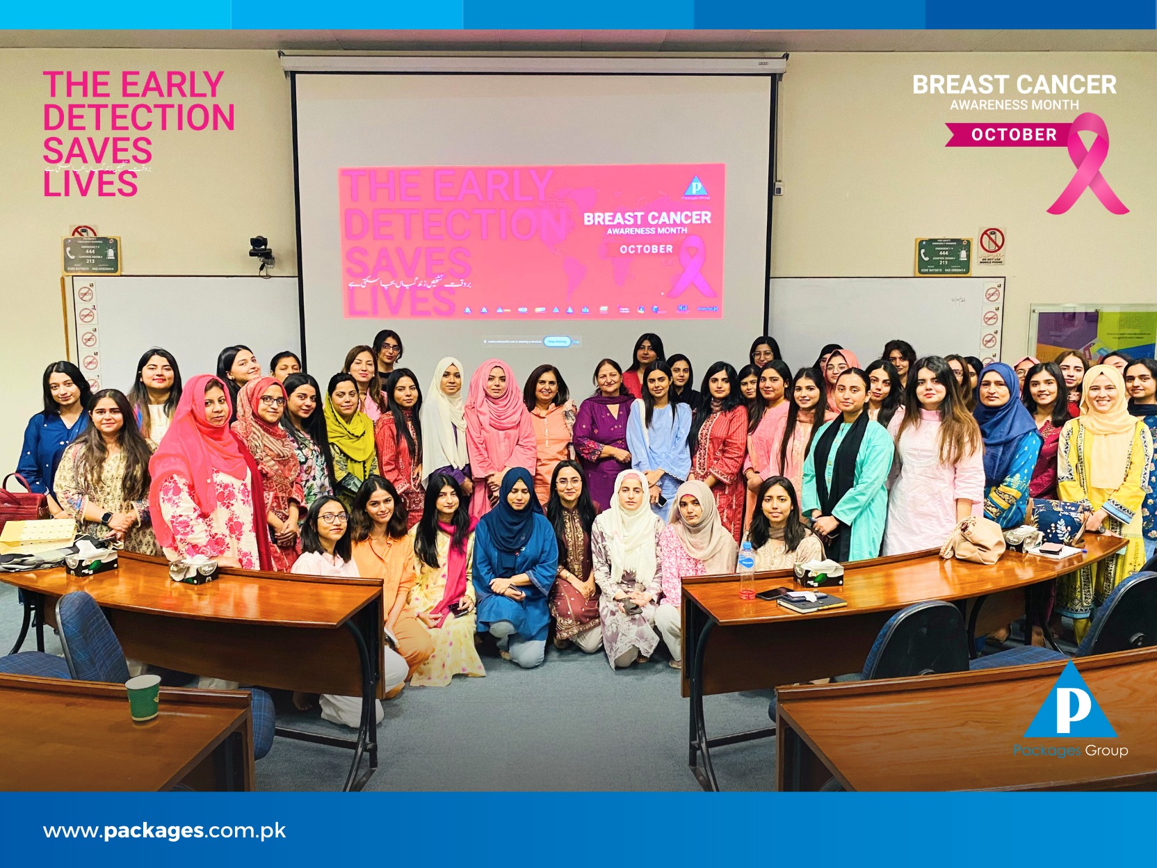 Breast Cancer Awareness Session was conducted at Packages Group