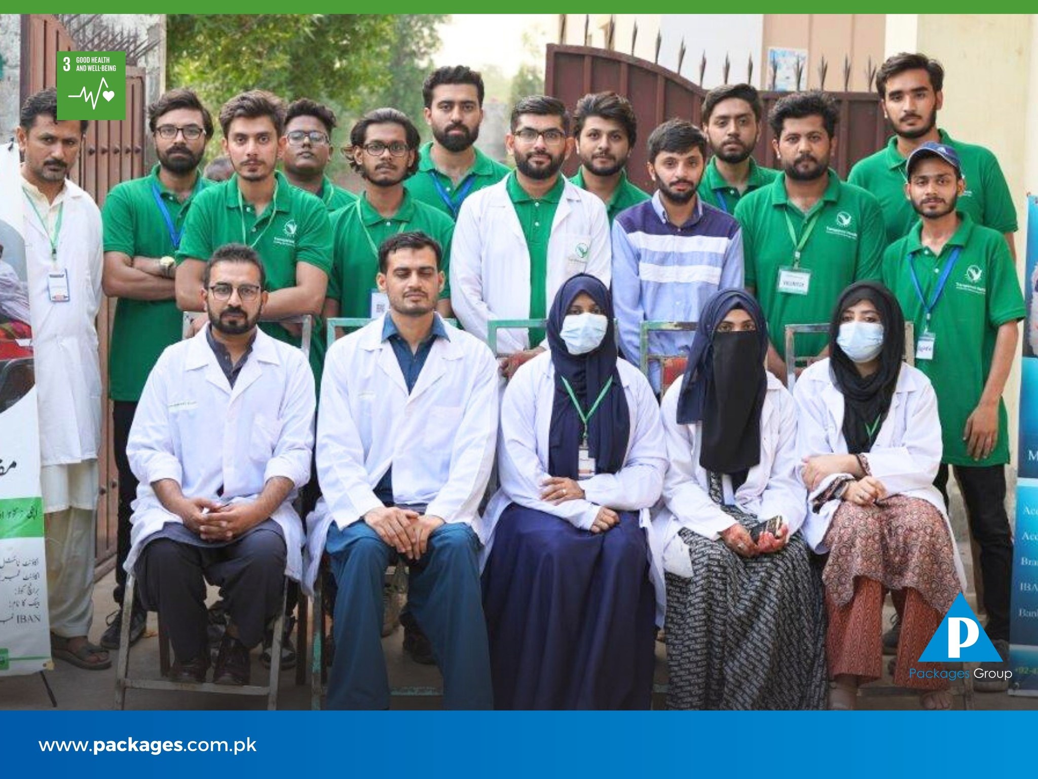 Packages Group organized a medical camp at Mother and Child Health Center AT BSP Kasur