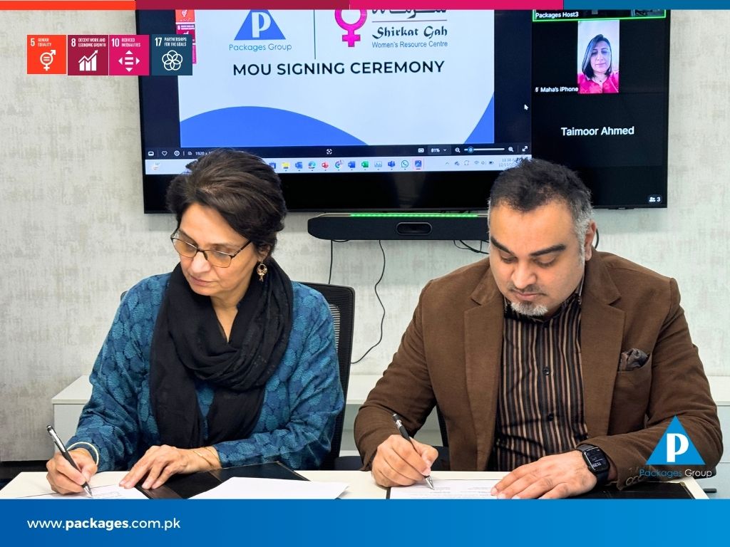 Packages Group has signed an MoU with Shirkat Gah – Women Resource Centre